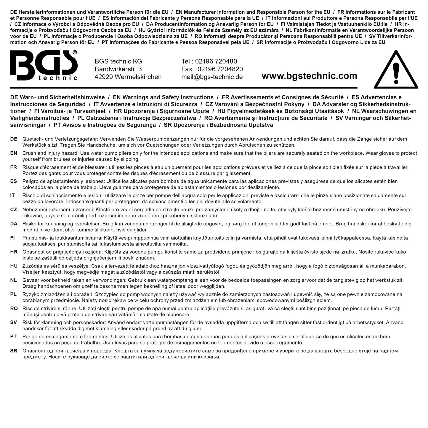 BGS technische Informationen