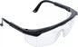 Schutzbrille mit verstellbarem Bügel transparent, robustes Design mit schwarzem Rahmen und klaren Gläsern für optimalen Schutz.