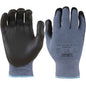 Entdecken Sie Polartex Strickhandschuhe  mit Nitril-Schaumbeschichtung. Ideal für ölige, fettige Oberflächen und optimalen Kälteschutz.
